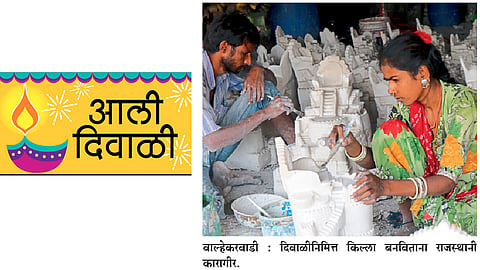 ‘मावळे’ अन्‌ आकर्षक किल्ले विक्रीसाठी