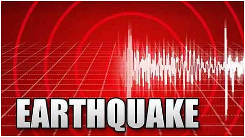 earthquake main 