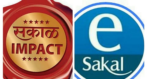 Nagpur 