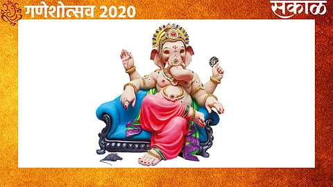 ganeshotsav