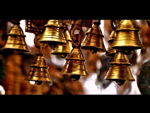 ghantanaad