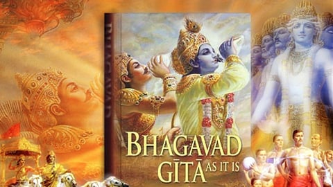 Srimad Bhagavad Gita self confidence growth