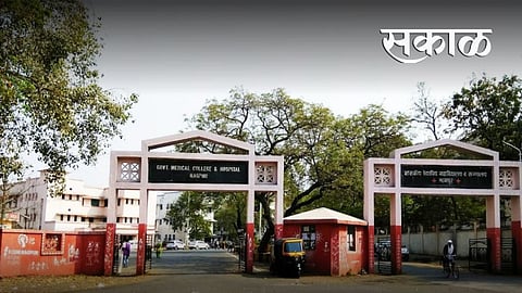 nagpur government medical college superintendent in charge not having rights for financial transaction 