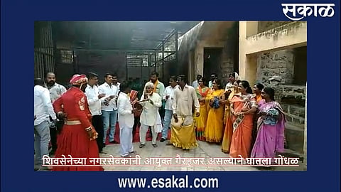 Akola News: Shiv Sena confusion in the corporation for Gharkula
