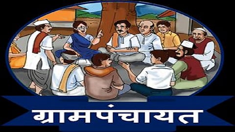 47 workers are absent in training of Gram Panchayat Election