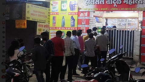 Aurangabad News