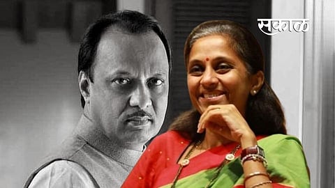 supriya sule ajit pawar