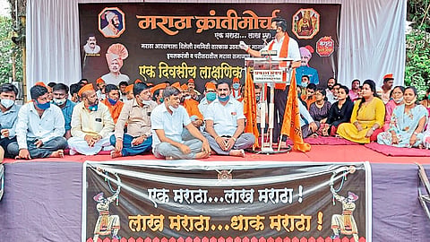 Agitation In Ichalkaranji For Maratha Reservation Kolhapur Marathi News