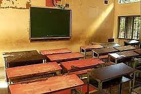 'शाळा बंद पण शिक्षण सुरु' उपक्रमाची तपासणी   