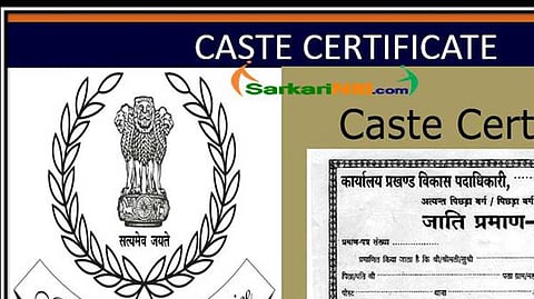 Caste Certificate