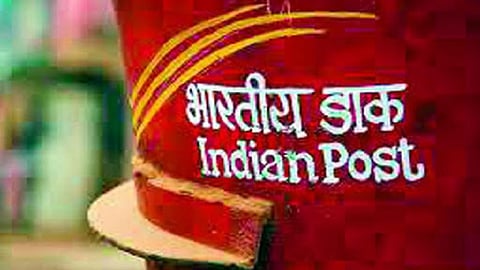 indian post.jpg