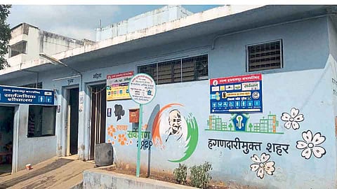  Islampur ready for national success