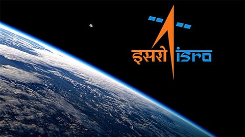 इस्रोची 