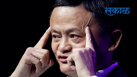 jack ma.png