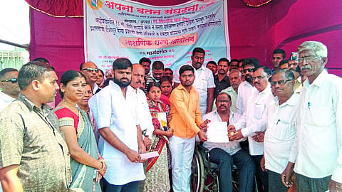 pimpri
