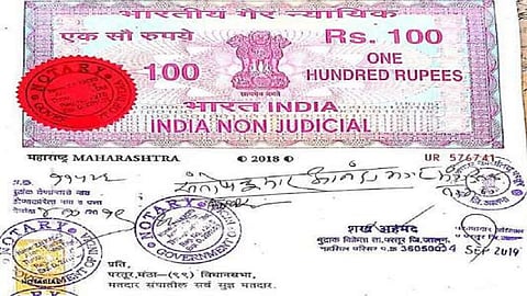 थेट बाँडपेपरवर दिला जाहीरनामा; आपच्या उमेदवाराची अनोखी शक्कल 