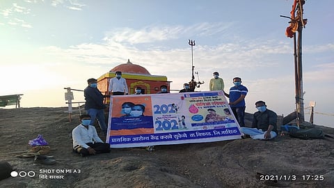 kalsubai nifad.jpg