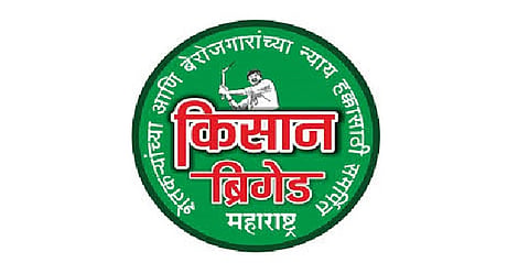 Akola News: Farmers brigade to strike on onion issue in Mumbai