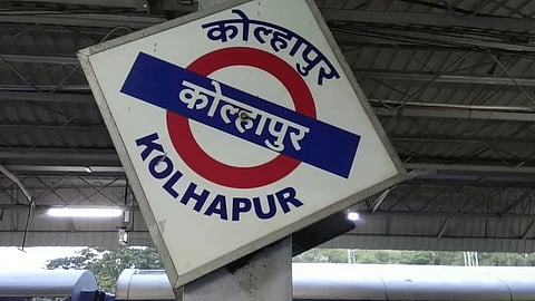 Railway General Manager Sanjeev Mittal visits Kolhapur Railway Station