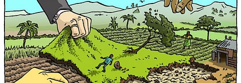 Postponement of ownership of government land