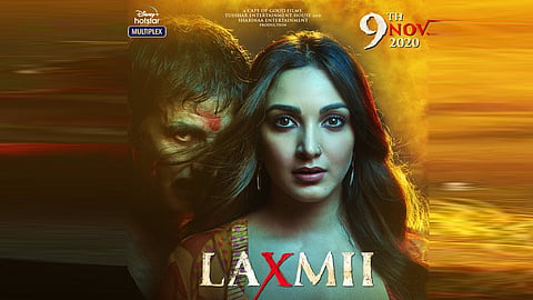 laxmi new movie photo launched