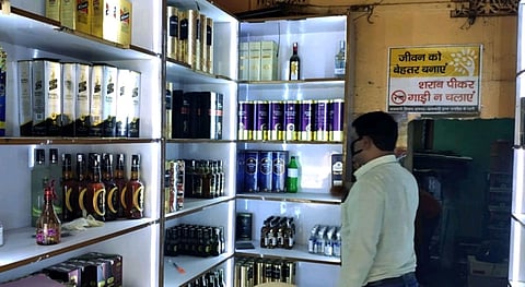 liq.jpg