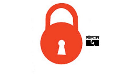 ‘लॉकडाउन-५’चा निर्णय कोणाच्या कोर्टात? 