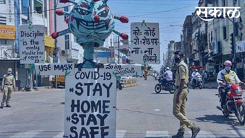 Akola News Political parties say, lockdown is not a solution; Reverse the decision!