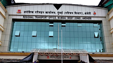 rto office