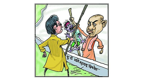 ढिंग टांग : परमिशन! 