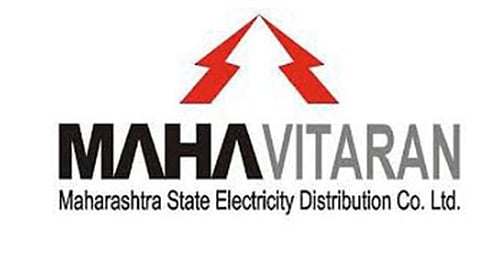 वीजबिल भरणा केंद्र आज, उद्या सुरू राहणार 