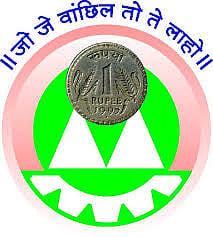 manorama bank.jpg