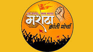 maratha kranti morcha.jpg