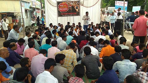 maratha-aarakshan.