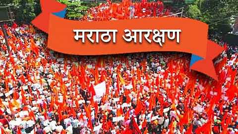 akola marathi news state government maratha reservation