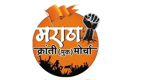 बारामतीतून निघणार मराठा संवाद यात्रा