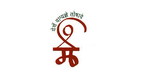 मराठीचा न्यूनगंड संपवण्यासाठी लढा हवा