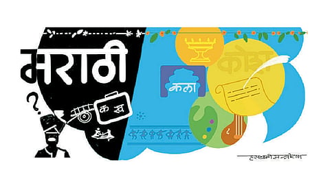 भाष्य : पाऊल पडावे पुढे...