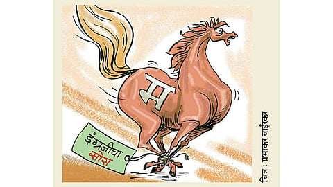 ढिंग टांग :  टप टप मराठी!