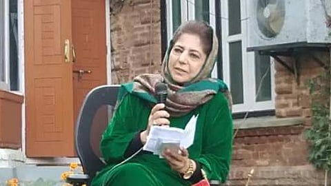 mehbooba mufti