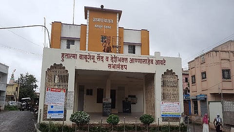mhalunge padaval