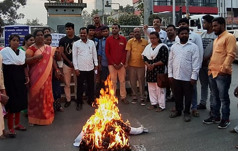 Aurangabad News