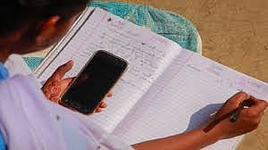 mobile education.jpg