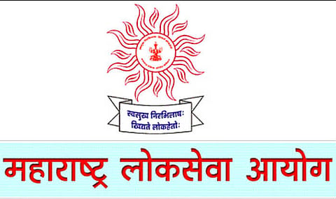 mpsc