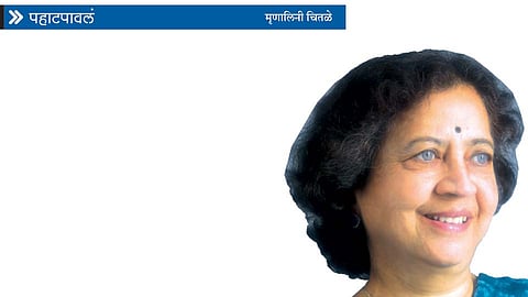 mrunalini chitale