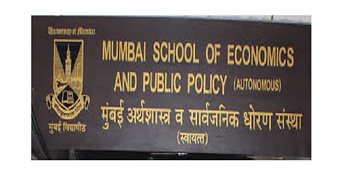 मुंबई स्कूल ऑफ इकॉनॉमिक्स अँड पब्लिक पॉलिसी विभागात वित्तीय संशोधन केंद्रासाठी 5 कोटीची देणगी