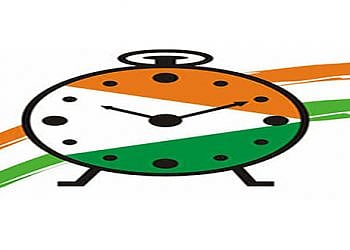 भाजपच्या धर्तीवर राष्ट्रवादीचीही आता पक्षबांधणी 