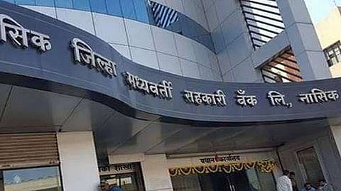 ndcc-bank-nashik