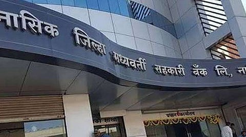 ndcc-bank-nashik.jpg