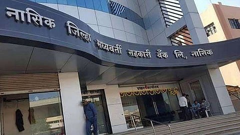 ndcc-bank-nashik.jpg